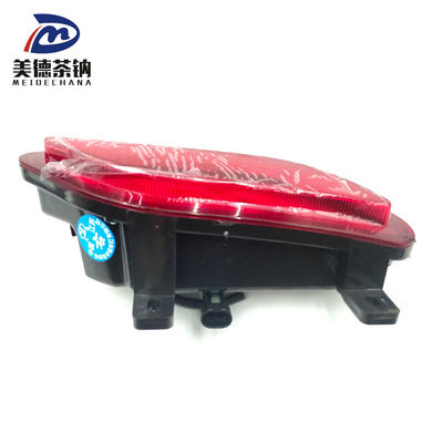 Lumière de pare-chocs arrière personnalisée pour B Conçue pour répondre aux exigences du client