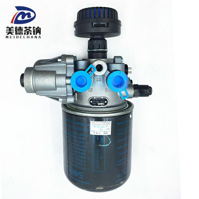 Solution standard et durable pour le séchoir à air des pièces de camions Sinotruk