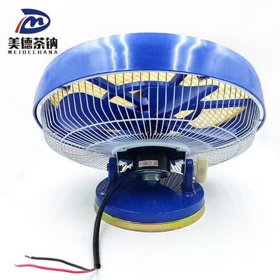 Ventilateur de plafond de 12 V à 24 V pour véhicule