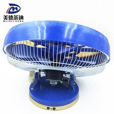 Ventilateur de plafond de 12 V à 24 V pour véhicule