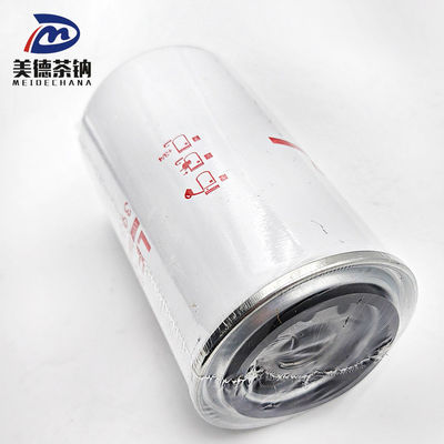 Élément de filtre à carburant pour et diesel