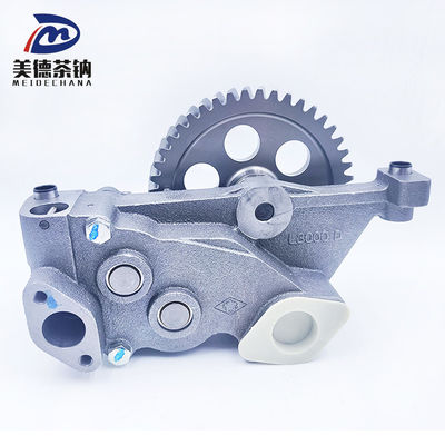 La pompe à huile standard Yuchai est la solution ultime pour vos besoins en machines