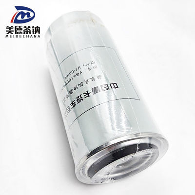 Filtre à huile pour VG61000070005 pour assurer le bon fonctionnement des moteurs de camions