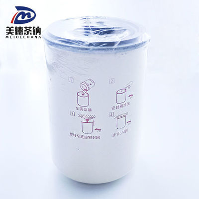 OE NO FF5052/1105-00058 Filtre à carburant de taille standard pour pièces de moteur diesel