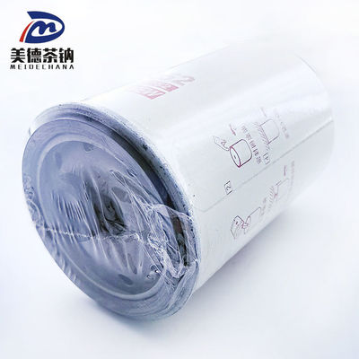 OE NO FF5052/1105-00058 Filtre à carburant de taille standard pour pièces de moteur diesel