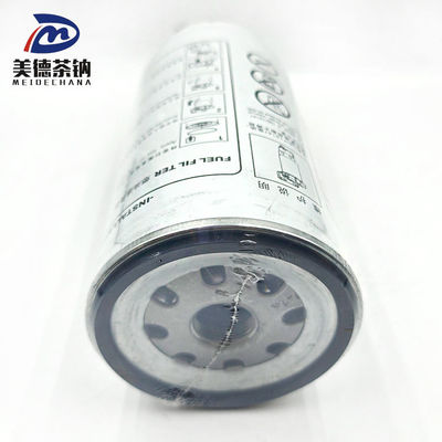 PL420/1105-00425/1105-00424/612630080088/1000424916 Filtre du moteur pour équipement d'emballage