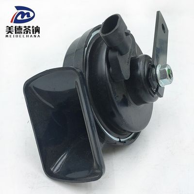 Modèle de bus Tone haute et basse 24V imperméable à l'eau Corne d'escargot électrique pour pièces automobiles Camion automobile