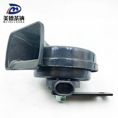 Modèle de bus Tone haute et basse 24V imperméable à l'eau Corne d'escargot électrique pour pièces automobiles Camion automobile