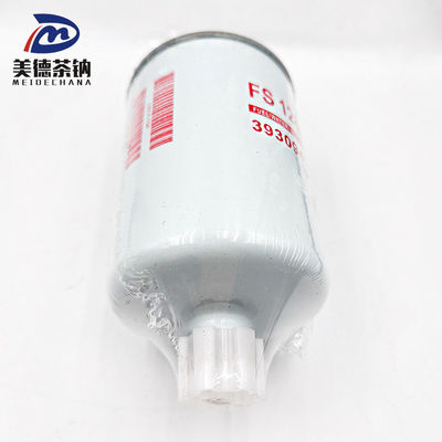 Distributeur de carburant de taille standard