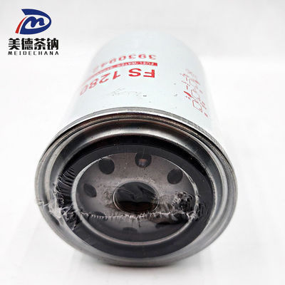 Distributeur de carburant de taille standard