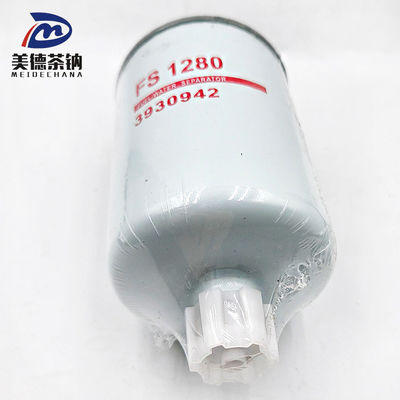 Distributeur de carburant de taille standard