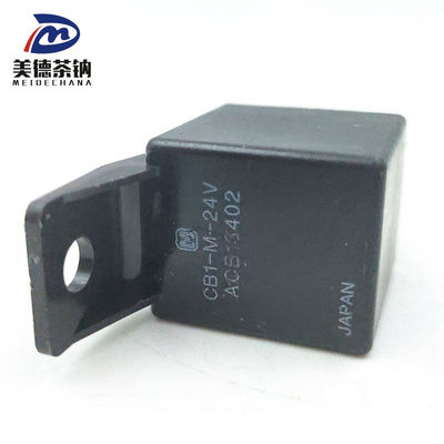 Modèle de bus Relais automobiles compatibles Durabilité