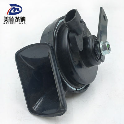 Haute et basse tonalité Bruit étanche à l'eau Corne d'escargot électrique pour pièces automobiles Voiture camion Bus