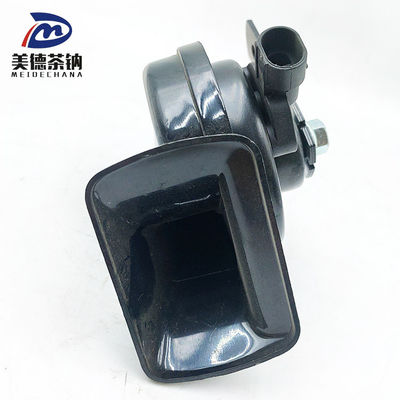 Haute et basse tonalité Bruit étanche à l'eau Corne d'escargot électrique pour pièces automobiles Voiture camion Bus