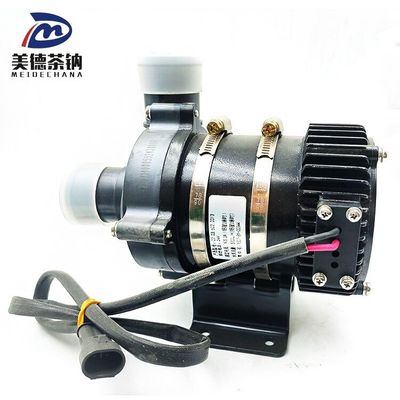 Pompes circulatoires électriques de refroidissement par eau pour autobus électriques