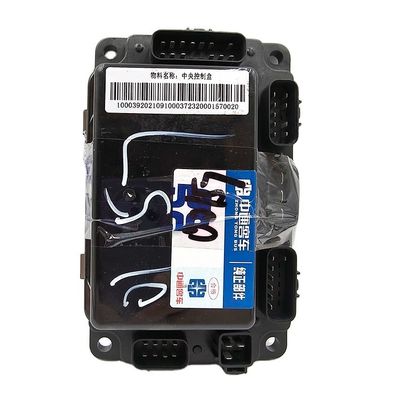 Boîte de jonction centrale standard pour les applications commerciales