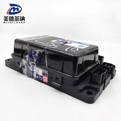 Boîte de jonction centrale standard pour les applications commerciales