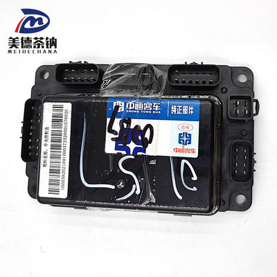 Boîte de jonction centrale standard pour les applications commerciales