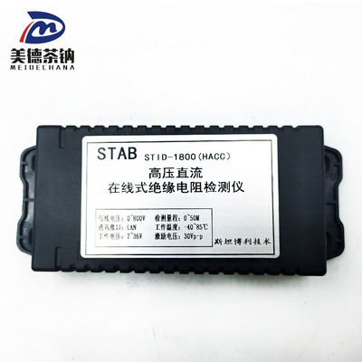 Vendre le dispositif de surveillance de l'isolation 3798-80-05833 avec le numéro OE NO 3798-80-05833