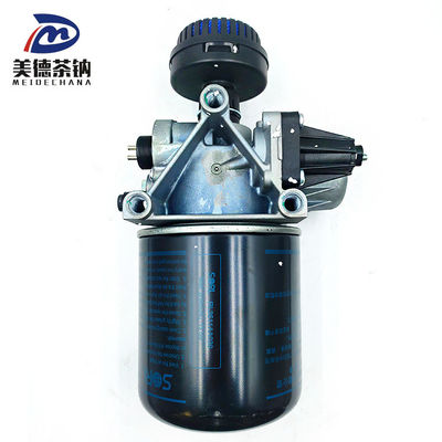 Améliorez l'efficacité de votre camion lourd avec le séchoir à air OE NO 3555-10-00318