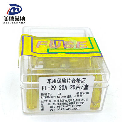 Modèle de bus Micro fusible en plastique à mini lame pour connexions électriques durables