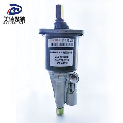 Trouvez la meilleure offre pour un booster d'embrayage de remplacement