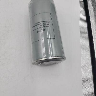 Noyau de filtre à huile pour remplacement/réparation et performances durables