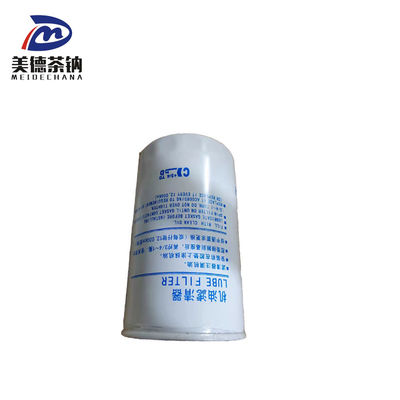 Filtre d'huile d'origine Le composant essentiel de votre véhicule