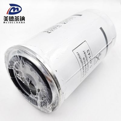 545143 Ingénierie de la précision des éléments filtrants de carburant pour les machines de construction