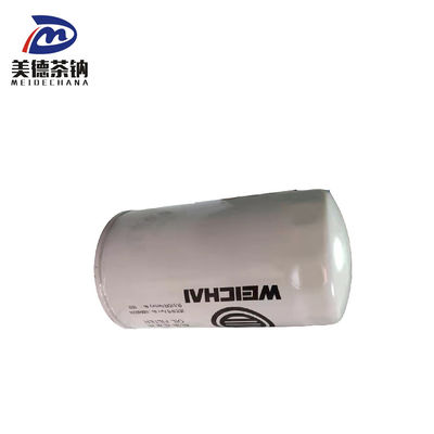 OE N° 1234567 Filtre à huile moteur pour améliorer les performances du moteur