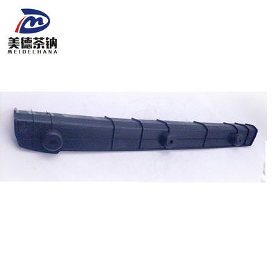 Panneau de décoration arrière gauche avant universel 2803771-1800 pour taille standard