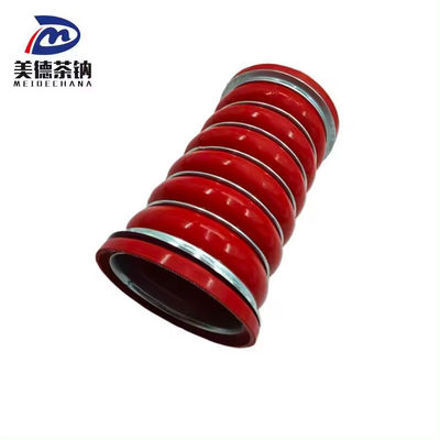 Pipe d'entrée WG9730530011 Option abordable pour les besoins de remplacement/réparation