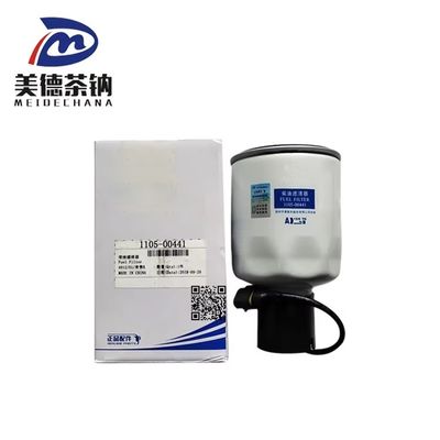 Filtre à carburant de haute qualité d'origine