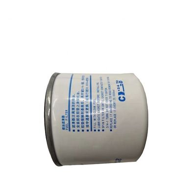 Filtre à carburant pour bus Meidechana 1117-00253 Produit sur mesure pour les accessoires de bus
