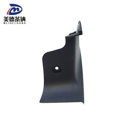 Assemblage de plaque décorative inférieure avant du pare-chocs droit 2803760-1800 pour véhicules FAW