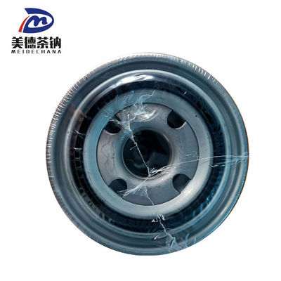 Améliorez les performances de votre bus Yutong avec notre système de filtration d'huile spécialement conçu