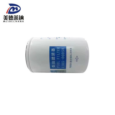 Améliorez les performances de votre bus Yutong avec notre système de filtration d'huile spécialement conçu