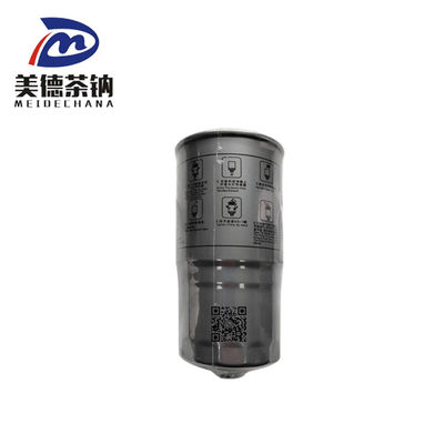 Filtre à carburant MEIDECHANA original Filtre à huile 1105-00389 pour les pièces d'autobus utilisées