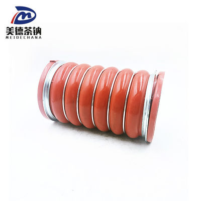 WG9525531475 Ensemble de tuyaux d'injection tressés pour sortie d'intercoolant de pièces détachées de camions