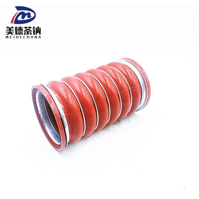 WG9525531475 Ensemble de tuyaux d'injection tressés pour sortie d'intercoolant de pièces détachées de camions