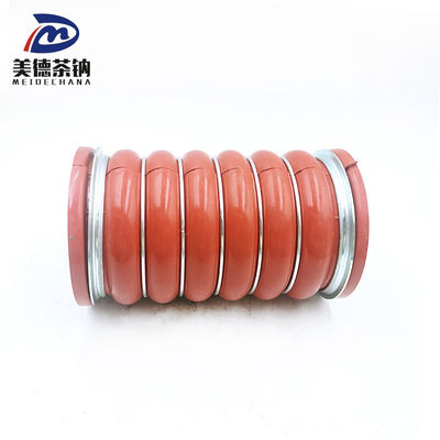 WG9525531475 Ensemble de tuyaux d'injection tressés pour sortie d'intercoolant de pièces détachées de camions