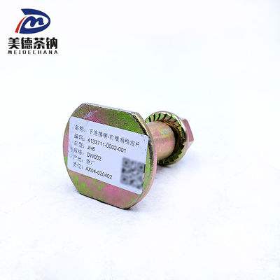 Manche avant transversale stable bâton bras paresseux 2906481-DW002 pour le centre de pièces de camion Faw