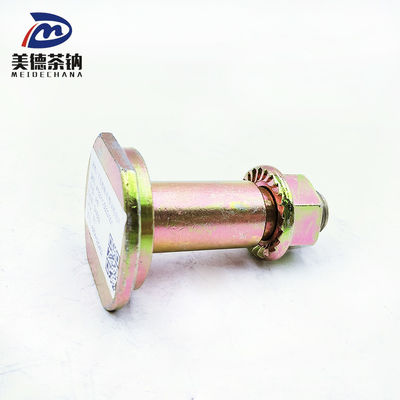 Manche avant transversale stable bâton bras paresseux 2906481-DW002 pour le centre de pièces de camion Faw