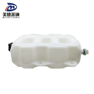 0.81 kg Cisterne d'expansion de camion FAW 1311020-76A/E Remplacement de la pièce d'origine du camion lourd
