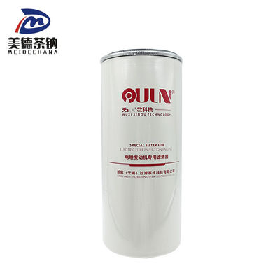 Papier filtre standard LNXF208700 Filtre diesel Filtre réservoir de carburant pour les pièces du moteur de camion