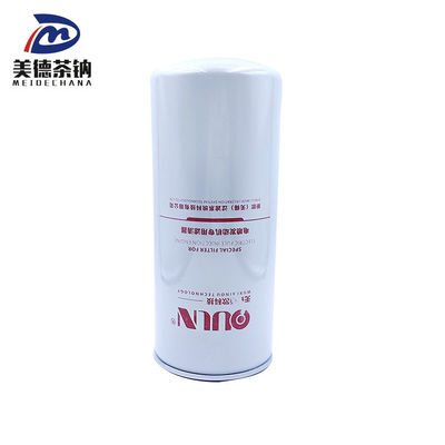 Papier filtre standard LNXF208700 Filtre diesel Filtre réservoir de carburant pour les pièces du moteur de camion