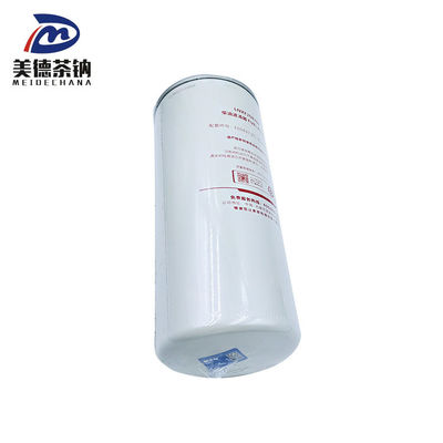 Papier filtre standard LNXF208700 Filtre diesel Filtre réservoir de carburant pour les pièces du moteur de camion