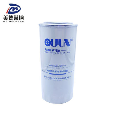 JX0818 Pièces détachées de séparateur huile-eau et de papier filtre pour compresseur d'air à carburant automobile