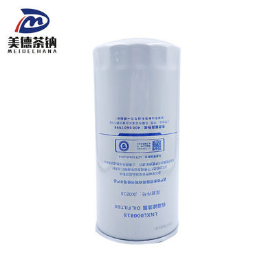 JX0818 Pièces détachées de séparateur huile-eau et de papier filtre pour compresseur d'air à carburant automobile