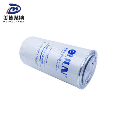 JX0818 Pièces détachées de séparateur huile-eau et de papier filtre pour compresseur d'air à carburant automobile